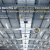 The Top Benefits of High-Efficacy DLC-Listed LED Lighting for Commercial and Industrial Spaces